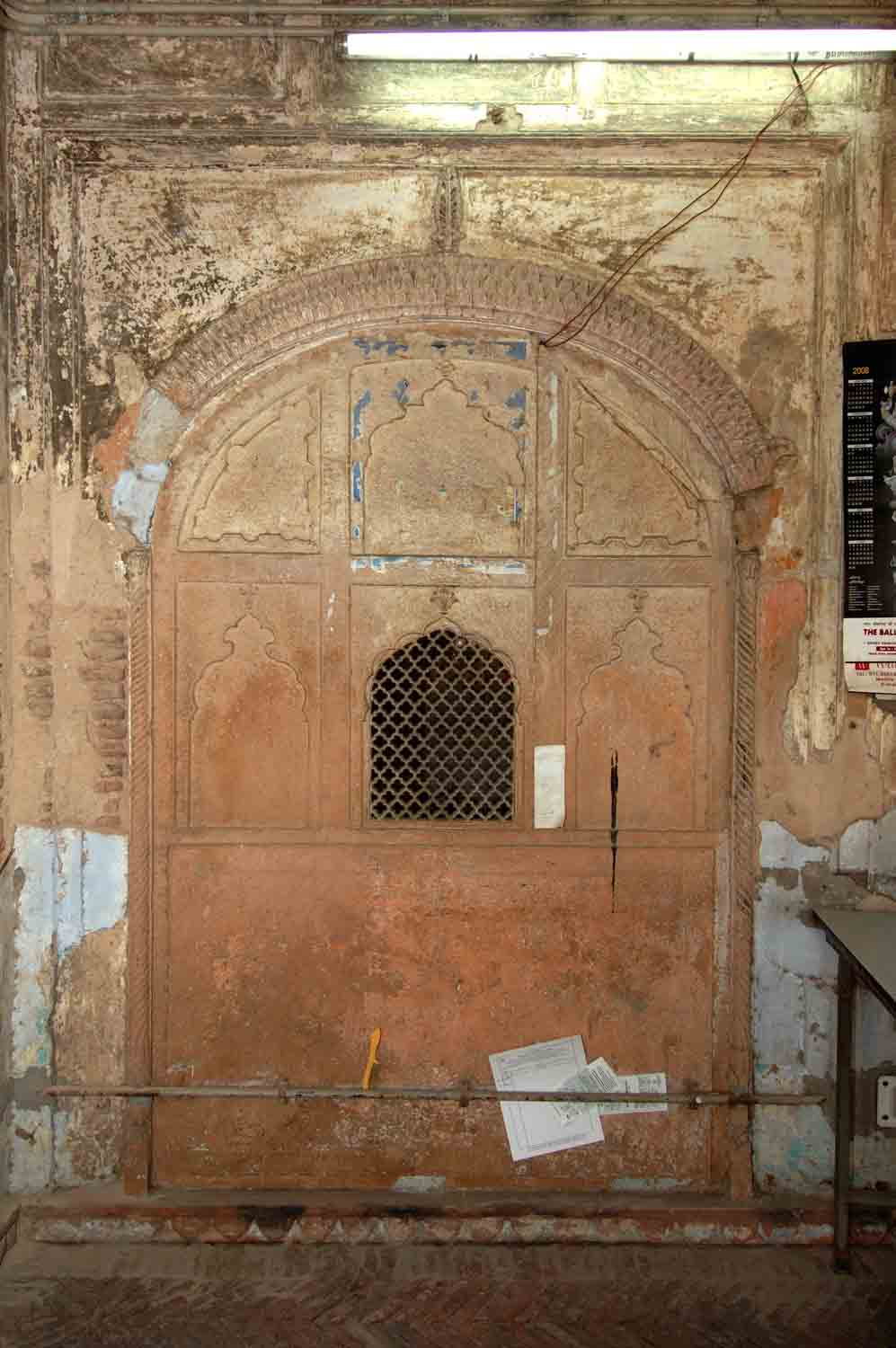 Chattri, Ballabhgarh, Haryana
