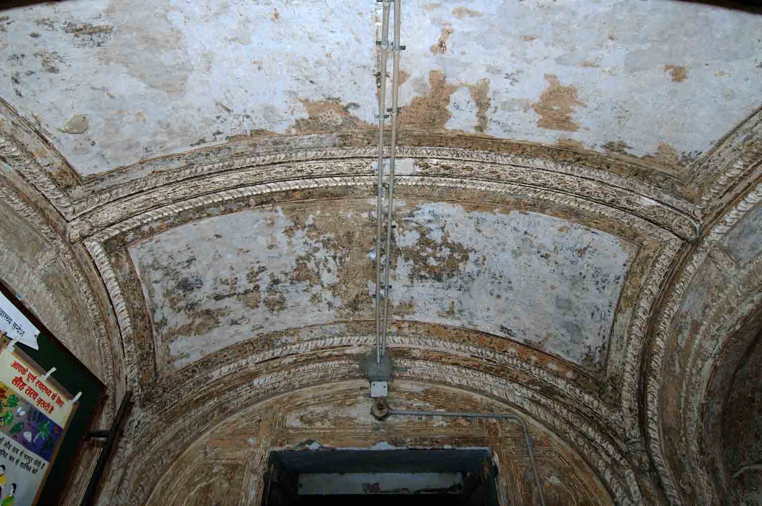 Chattri, Ballabhgarh, Haryana