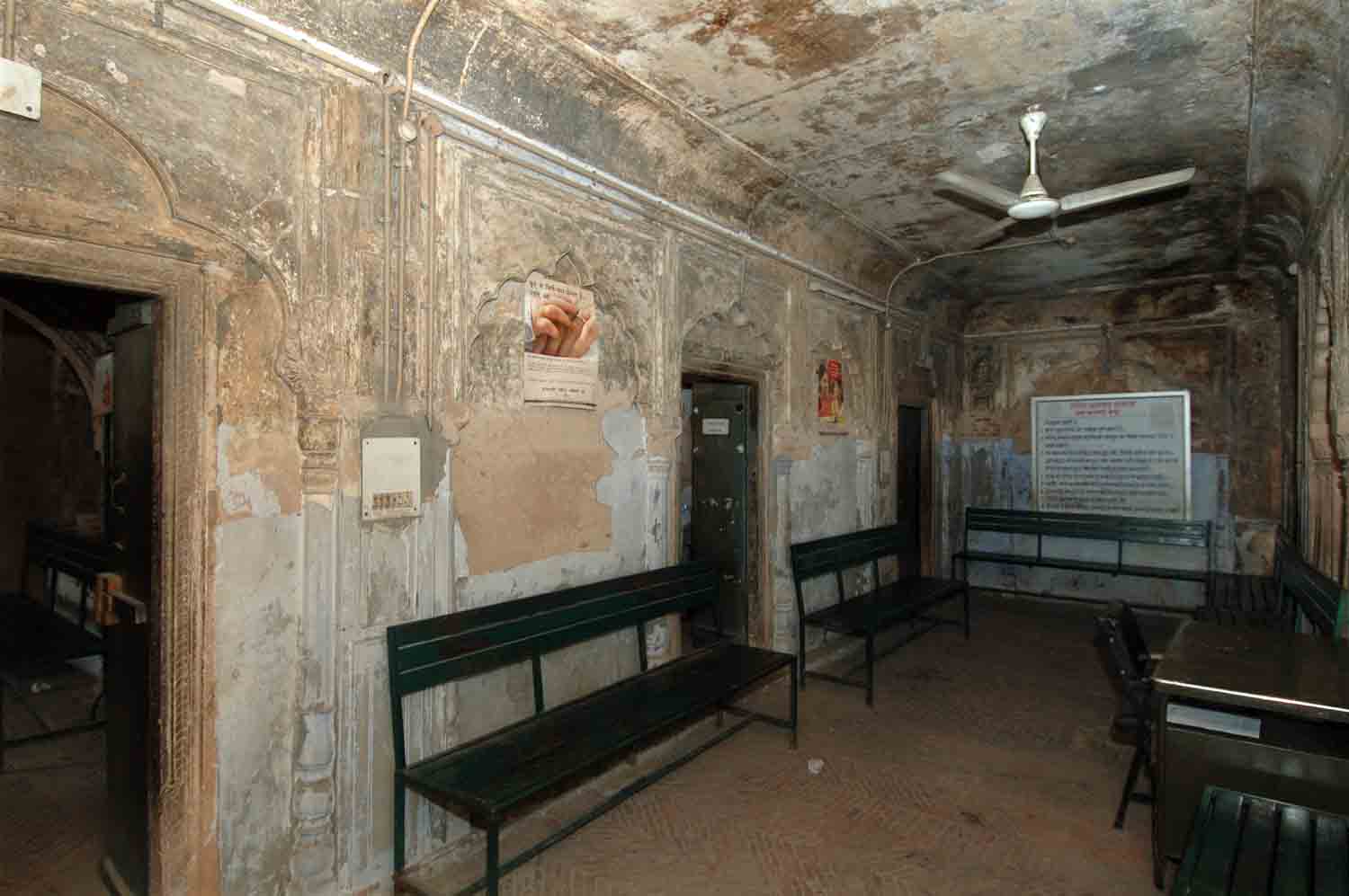 Chattri, Ballabhgarh, Haryana