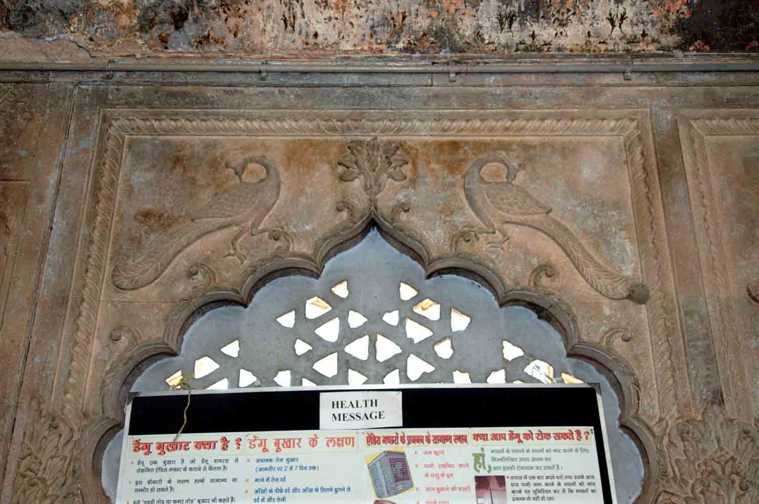 Chattri, Ballabhgarh, Haryana