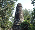 Kos Minar, Faridabad, Haryana