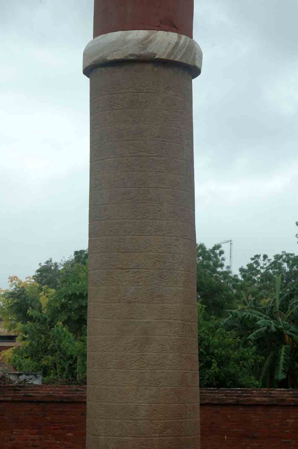 Purana Qila complex, Fatehabad