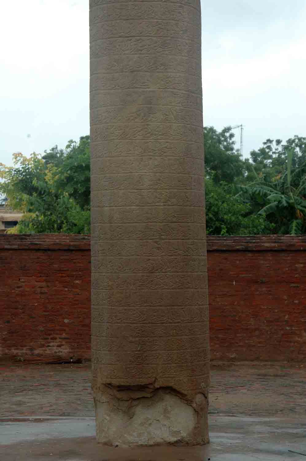 Purana Qila complex, Fatehabad