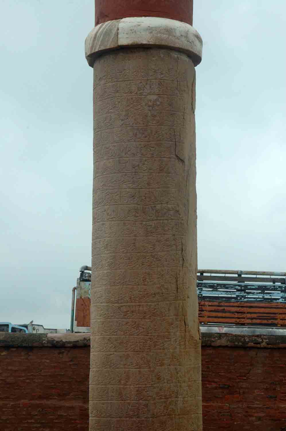 Purana Qila complex, Fatehabad