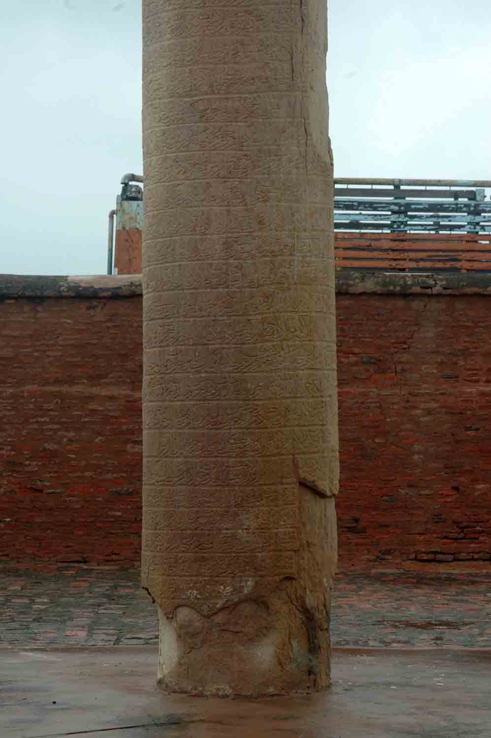 Purana Qila complex, Fatehabad