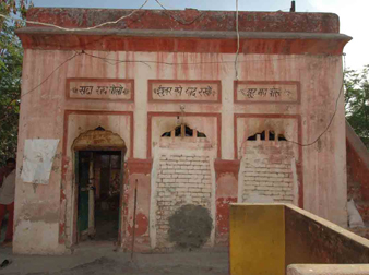 Pavillion, Kaithal, Haryana