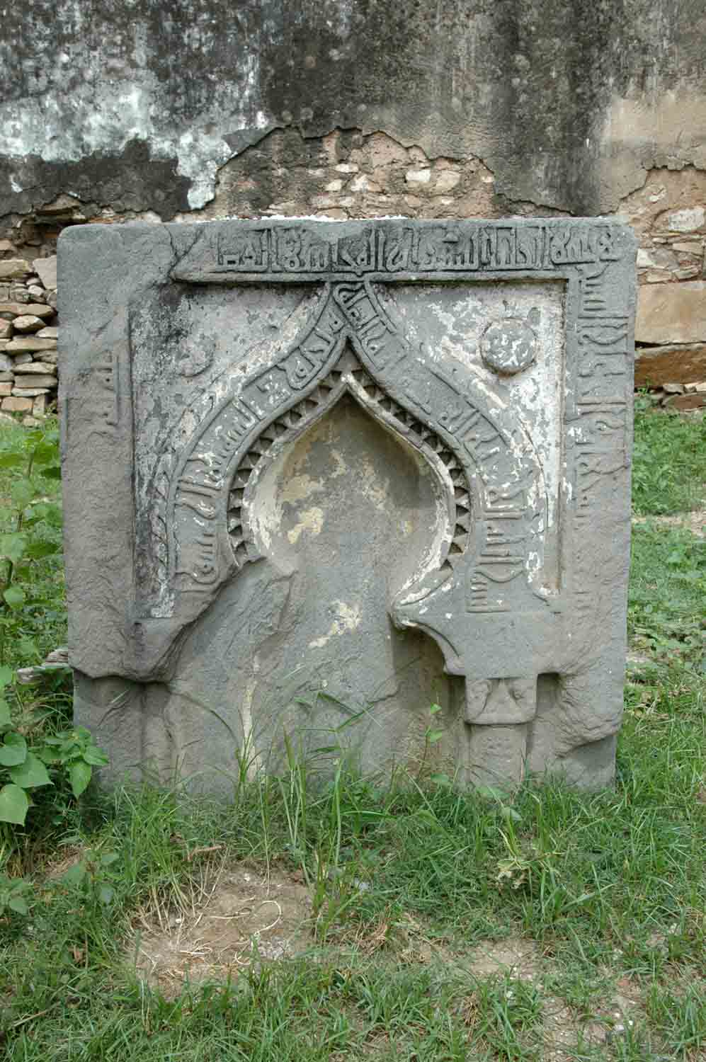 Mazar complex of Shah Wilayat, Narnaul