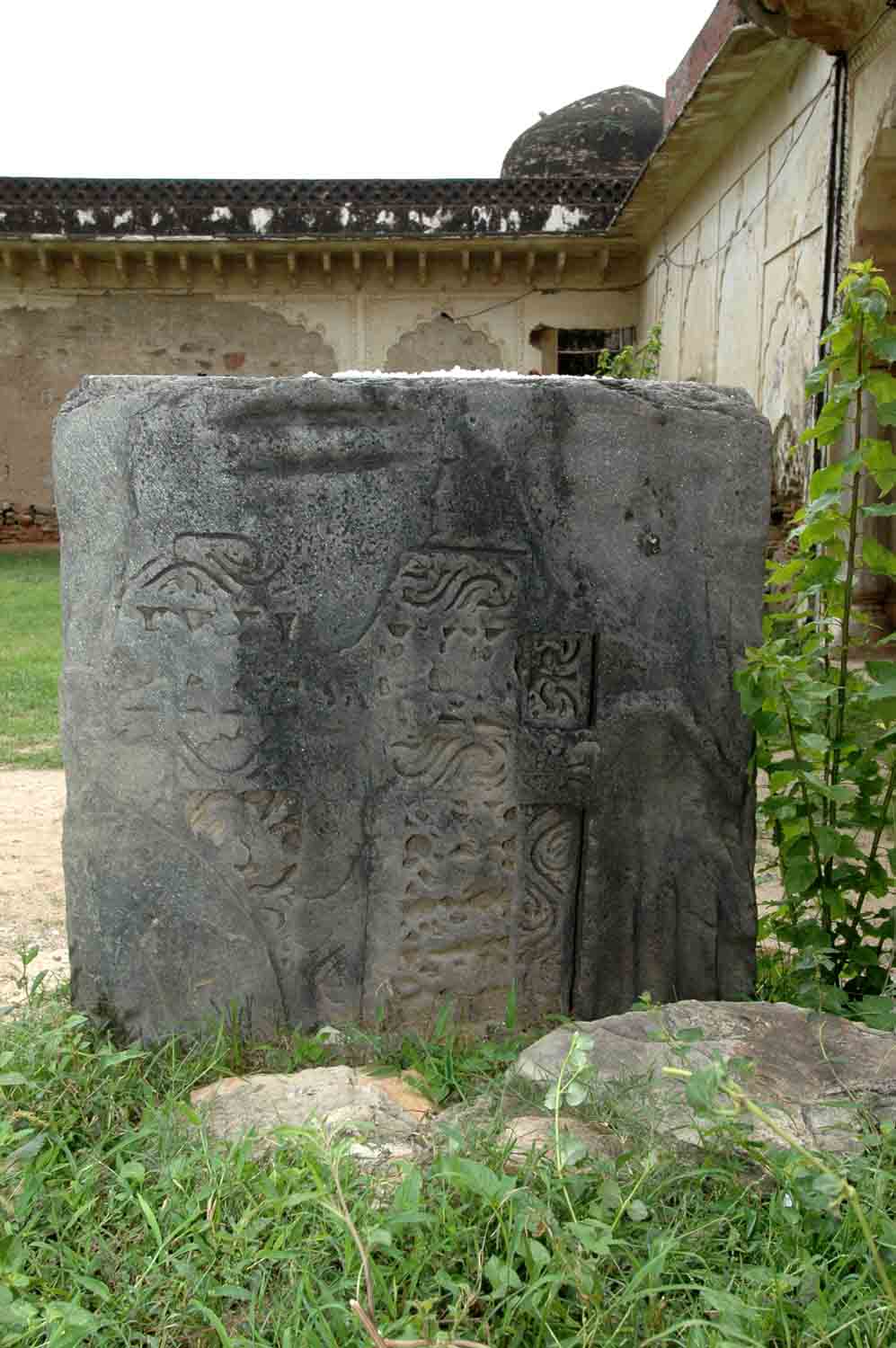 Mazar complex of Shah Wilayat, Narnaul