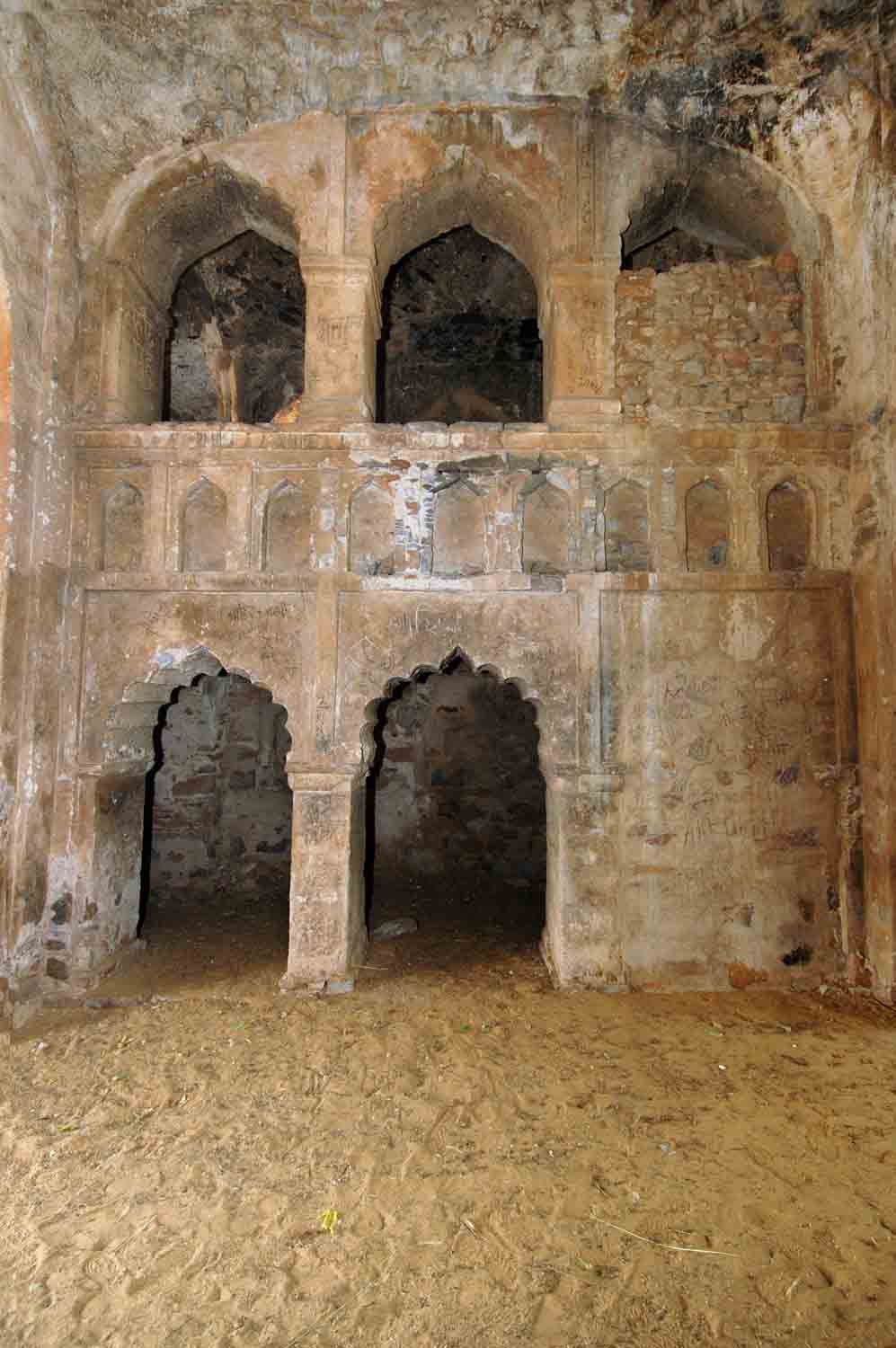 Sheikh Musa complex, Nuh