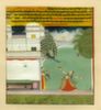 Madhumadhvi Ragini