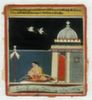 Kamod Ragini