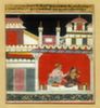Ramakali Ragini