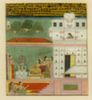 Gunakali Ragini