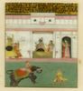 Kanada Ragini 