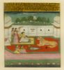 Bangla Ragini