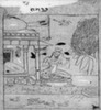 Ragini Devagandhari