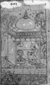 Ragini Bhairavi