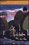 Ragini Todi